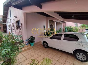 Casa · 218m² · 3 Quartos · 2 Vagas · Residencial Jardim Altos de Suzano - Casa em Condomínio em Jardim Suzano, Suzano/SP