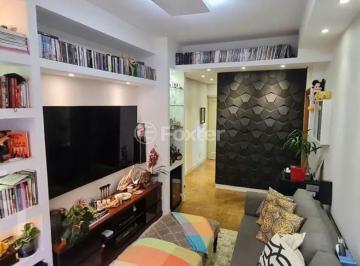 Apartamento · 78m² · 2 Quartos · Apartamento, 2 dormitórios, 78 m², em Bela Vista