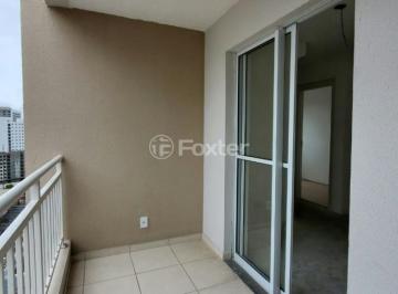 Apartamento · 42m² · 2 Quartos · Apartamento, 2 dormitórios, 42 m², em Várzea da Barra Funda