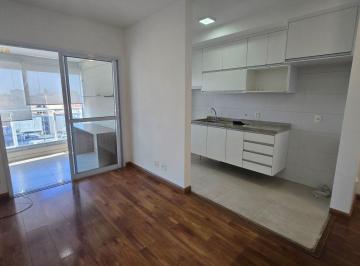 Apartamento · 50m² · 1 Quarto · 1 Vaga · Apartamento para venda ou locação República - São Paulo/SP
