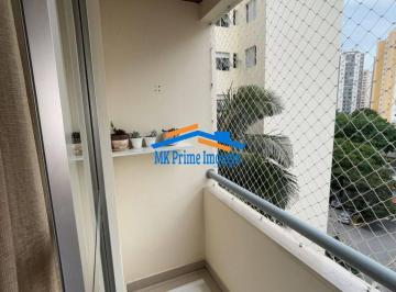 Apartamento · 67m² · 3 Quartos · 1 Vaga · Apto com 3 Dormitórios  67mt² 1 Vaga de Garagem - Jaguaré/Osasco.