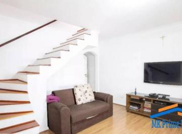 Casa · 186m² · 2 Quartos · 2 Vagas · Casa com 2 Quartos e 2 Banheiros à Venda, 186 m² - Osasco