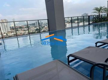 Apartamento · 47m² · 2 Quartos · 1 Vaga · Apartamento de 47m² com Lazer Completo e 1 Vaga de Garagem - Centro Osasco.
