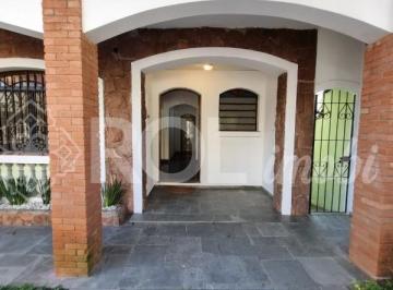 Foto 01 · Casa, Vila Pompéia, São Paulo, SP
