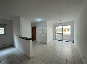 Apartamento · 66m² · 3 Quartos · 1 Vaga · Apartamento com 3 quartos no Condomínio Piazza di Siena