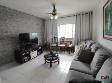 Apartamento · 126m² · 3 Quartos · 1 Vaga · Apartamento com 3 quartos, próximo ao Colégio Coração de Jesus