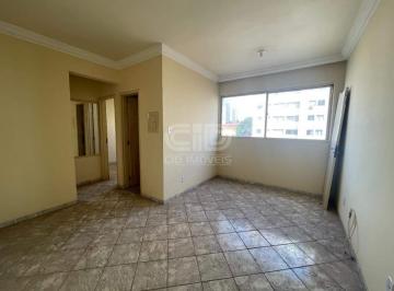 Apartamento · 84m² · 2 Quartos · 1 Vaga · Apartamento com 2 quartos no Cond. Leonardo da Vinci
