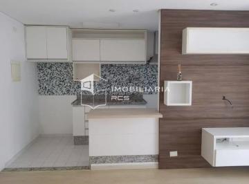 Apartamento · 50m² · 2 Quartos · 1 Vaga · Apartamento com 2 dormitórios para alugar, 50 m² - Vila Leopoldina - São Paulo/SP