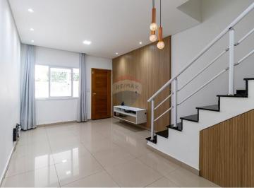 Casa · 96m² · 2 Quartos · 2 Vagas · Casa tipo para venda com 2 quartos, 96m²