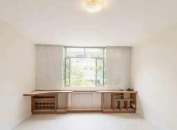 Apartamento · 76m² · 2 Quartos · 1 Vaga · Apartamento à venda, 2 quartos, 1 vaga, Humaitá - RIO DE JANEIRO/RJ