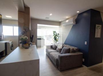 Apartamento · 74m² · 2 Quartos · 1 Vaga · Apartamento para Aluguel - Santo Amaro , 2 Quartos,  74 m2 - São Paulo