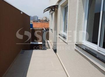 Casa · 83m² · 2 Quartos · 1 Vaga · Casa Condomínio fechado à venda, 108 m2