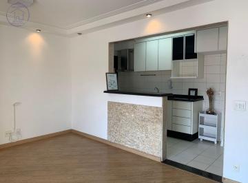 Apartamento · 86m² · 3 Quartos · 2 Vagas · Apartamento 03 Dorm. em Cidade São Francisco - São Paulo