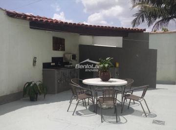 whatsapp-image-2024-06-19-at-13-50-12-11718832763644.jpeg · Casa à venda - no Vila Mazzei