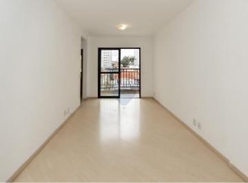 Apartamento · 57m² · 2 Quartos · 1 Vaga · APARTAMENTO 57m², 2 DORMITORIOS, 1 VAGA NA VILA CLEMENTINO