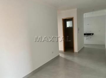 Apartamento · 43m² · 2 Quartos · 1 Vaga · Apartamentos à Venda com 42,93m² com 2 Dormitórios e 1 Vaga, na Vila Nova Mazzei.