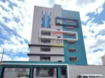 Apartamento · 51m² · 2 Quartos · 1 Vaga · APARTAMENTO EM GUARULHOS, 2 DORMITÓRIOS, TERRAÇO GOURMET, 1 VAGA DETERMINADA