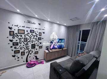 Apartamento · 56m² · 2 Quartos · 1 Vaga · Apartamento à Venda com 02 dormitórios com suíte, no condomínio Unique Residence, no Jardim Santa Iz