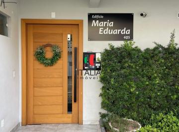 Apartamento · 60m² · 2 Quartos · 1 Vaga · Apartamento com 2 quartos no Centro 1, Brusque/SC