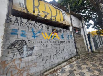 Foto 16 · Ponto, Centro, Suzano, SP
