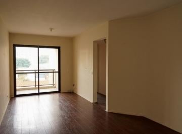 Apartamento · 77m² · 2 Quartos · 2 Vagas · Apartamento à Venda - Vila Pompéia, 2 Quartos,  77 m² - São Paulo