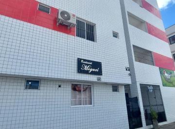 Apartamento · 55m² · 2 Quartos · 1 Vaga · Residencial Miguel