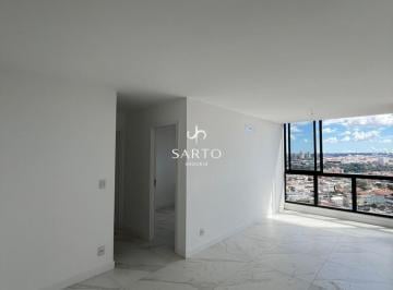 Apartamento · 68m² · 2 Quartos · 2 Vagas · More Agora no Jundiai Apartamento 2 quartos