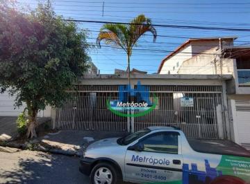9c1efb394a3bb66186c3eef580f09eba41e08f5b · Casa com 4 dormitórios à venda, 214 m² por R$ 780.000,00 - Jardim Adriana - Guarulhos/SP