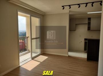 Apartamento · 77m² · 3 Quartos · 2 Vagas · Apartamento 3 dormitórios 77m²