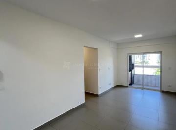 Apartamento · 65m² · 2 Quartos · 1 Vaga · Apartamento 02 dormitórios | Ed Thomaz Beraldi