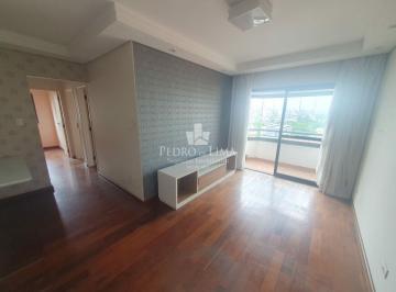 Apartamento · 84m² · 3 Quartos · 2 Vagas · Apartamento no Tatuapé 84m², 3 quartos 1 suíte e 2 vagas fixas cobertas. Condomínio Gerson Pozellli
