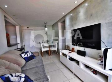 Apartamento · 51m² · 2 Quartos · 1 Vaga · APARTAMENTO COM 2 QUARTOS E 1 VAGA DE GARAGEM À VENDA NO JAÇANA