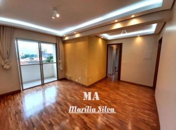 Apartamento · 62m² · 3 Quartos · 1 Vaga · APARTAMENTO NA VILA GOMES - 03 DORMITÓRIOS - 02 BANHEIROS - 01 VAGA - BUTANTÃ - FL47