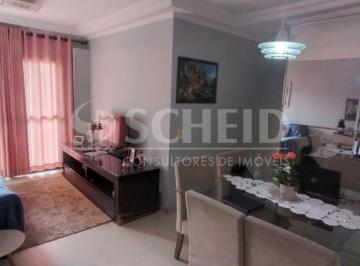 Apartamento · 74m² · 3 Quartos · 1 Vaga · Apartamento a venda 3 Quartos 1 suíte  74 metros
