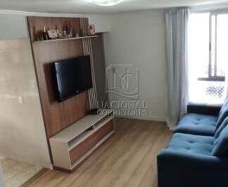 Apartamento · 55m² · 2 Quartos · 1 Vaga · Apartamento à venda, 2 quartos, 1 vaga, São José - São Caetano do Sul/SP