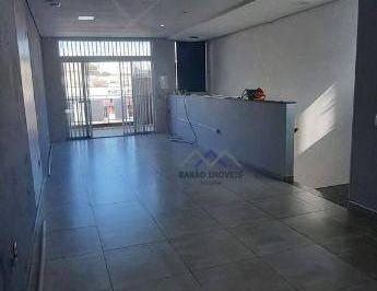 9a86b0daed644340ece1782cbd9d7b0cc5f44626 · EXCELENTE PRÉDIO COMERCIAL DISPONÍVEL P/À VENDA E LOCAÇÃO - BAIRRO VILA VIANELO NA CIDADE DE JUNDIAÍ