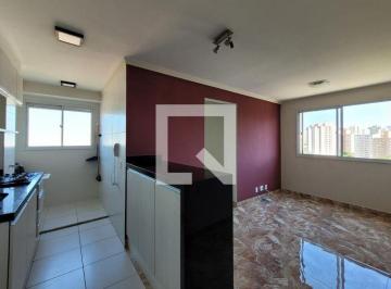 Apartamento · 41m² · 2 Quartos · Apartamento para Aluguel - Jardim São Savério, 2 Quartos, 41 m² - São Paulo