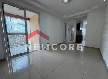 Apartamento · 45m² · 2 Quartos · 1 Vaga · Apartamento em  Rua Américo Sugai - Vila Jacuí - São Paulo/SP
