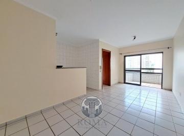 Foto 01 · Apartamento à venda no Centro de Ribeirão Preto-SP: Airbnb , 1 quarto, 1 suíte, 2 salas, 1 banheiro,