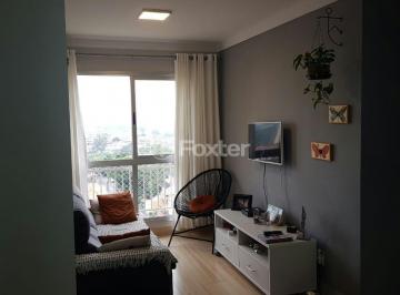 Apartamento · 53m² · 2 Quartos · 1 Vaga · Apartamento, 2 dormitórios, 53 m², em Jardim São Judas Tadeu