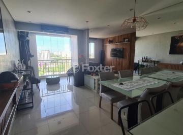 Apartamento · 69m² · 2 Quartos · 2 Vagas · Apartamento, 2 dormitórios, 69 m², em Água Branca