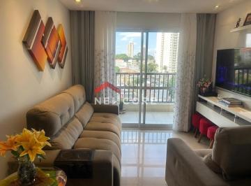 Apartamento · 57m² · 2 Quartos · 1 Vaga · Apartamento em Avenida Ultramarino - Lauzane Paulista - São Paulo/SP