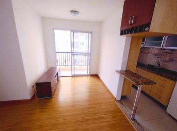Apartamento para Locação Rua Fortunato Ferraz, Vila Anastácio/SP · Apartamento para Locação Rua Fortunato Ferraz, Vila Anastácio/SP