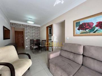 dde43a2958b11d7b7335650640c4fd77fb05bc06 · Apartamento com 2 dormitórios para alugar, 70 m² por R$ 3.735,34/mês - Santa Maria - São Caetano do 