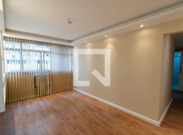 Apartamento · 70m² · 2 Quartos · 1 Vaga · Apartamento para Aluguel - Tijuca, 2 Quartos, 70 m² - Rio de Janeiro