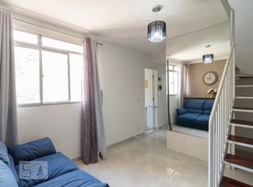 Apartamento · 82m² · 2 Quartos · 2 Vagas · Apartamento para Aluguel - Paquetá, 2 Quartos,  82 m² - Belo Horizonte