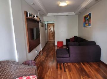Apartamento de 2 quartos, São Paulo · Apartamento no Mandaqui com 2 dormitórios,1 vaga e lazer