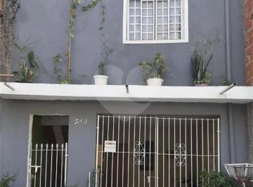 Casa · 125m² · 6 Quartos · 1 Vaga · Casa com 6 quartos à venda em Mirante de jandira - SP
