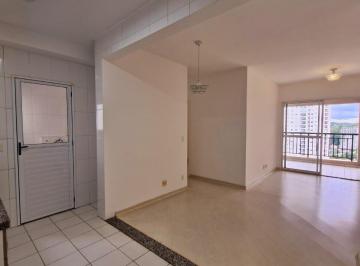 Apartamento de 3 quartos, São Paulo · Oportunidade no Condomínio Bothânica Vila Sônia