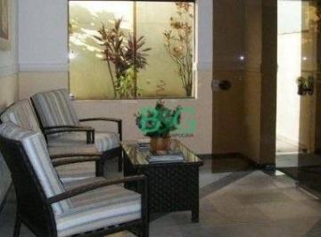 6c26ec8813692a3f14cdb0d25ffeceaccca58206 · Apartamento à venda, 110 m² por R$ 749.000,00 - Mooca - São Paulo/SP